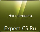 Настройка Counter-Strike 1.6 для игры