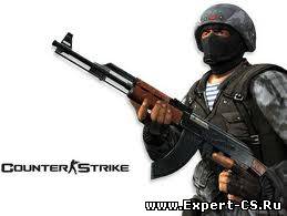 Популярные Ники CS 1.6